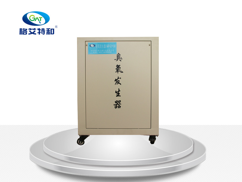 臭氧發(fā)生器