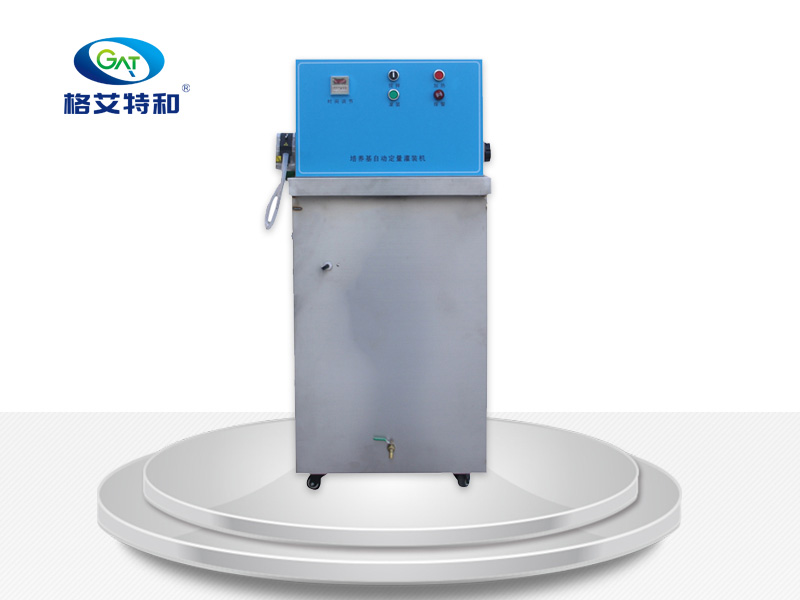 ZD-100SG-RDB培養基定量灌裝機