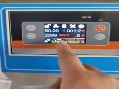 智能型灌裝機(jī)