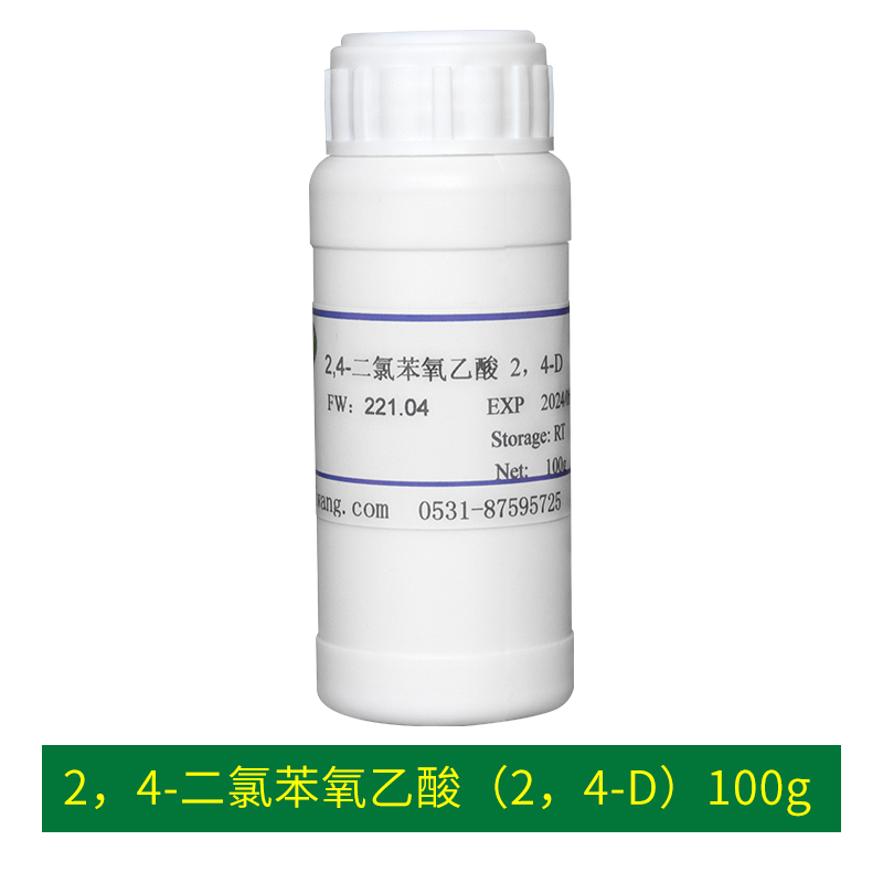 2，4-二氯苯氧乙酸（2，4-D）100g