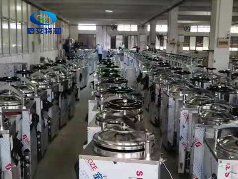 高壓蒸汽滅菌器