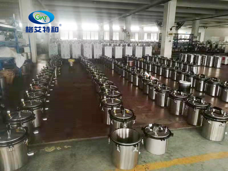 壓力蒸汽滅菌器