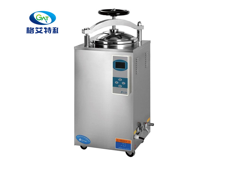 立式壓力蒸汽滅菌器5 立式壓力蒸汽滅菌器5