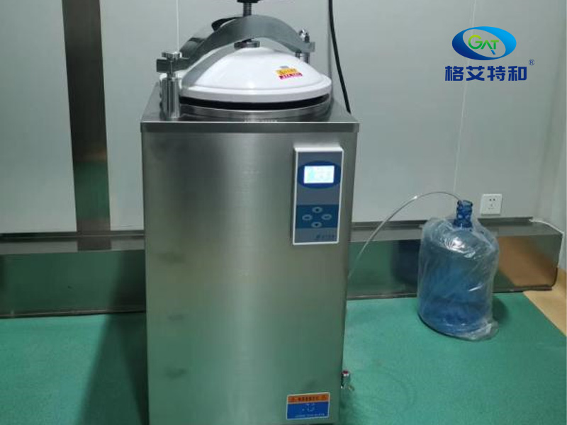 立式壓力蒸汽滅菌器52