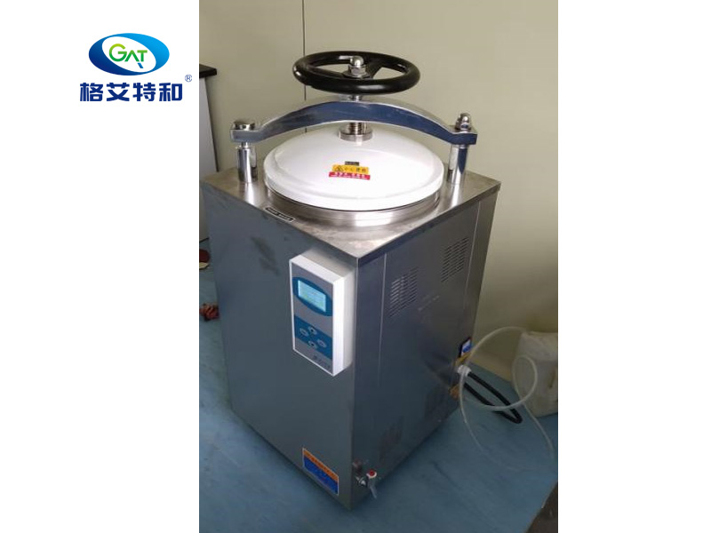 立式壓力蒸汽滅菌器51