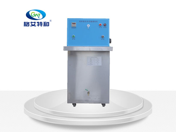 培養(yǎng)基灌裝機(jī) 培養(yǎng)基灌裝機(jī)