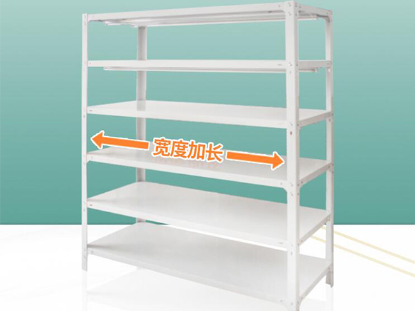 培養(yǎng)架 培養(yǎng)架