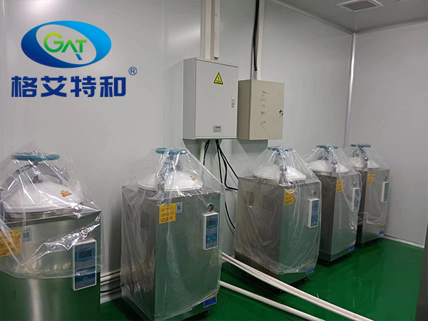 蒸汽滅菌器.jpg 蒸汽滅菌器.jpg