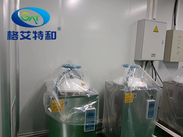 蒸汽滅菌器2